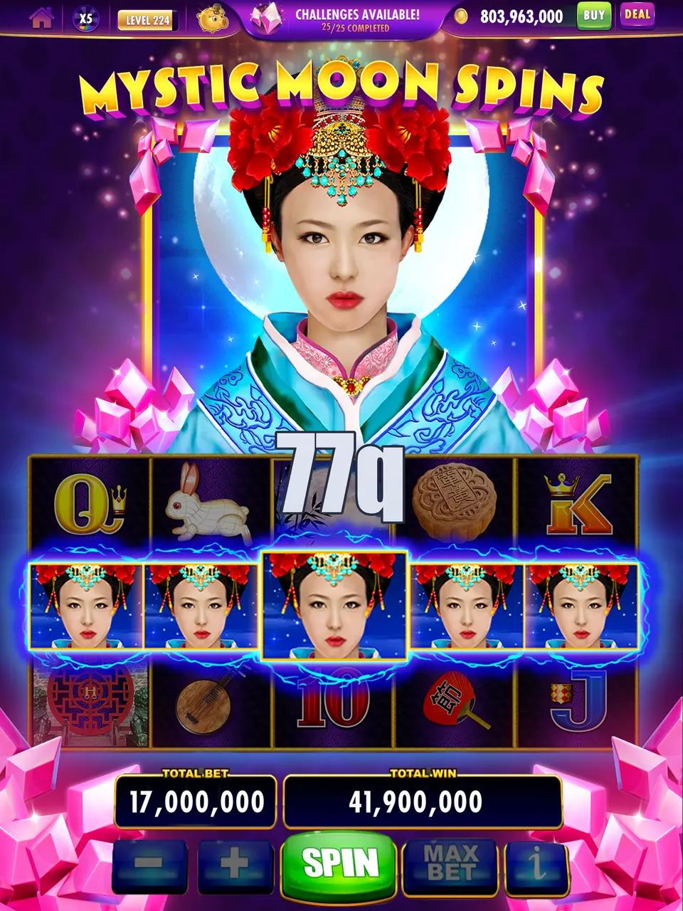 77q Login